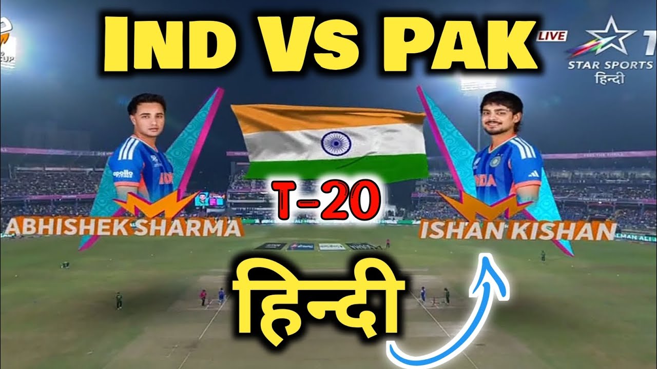 India Vs Pakistan T20 highlights || Ind Vs Pak World Cup 2026 Highlights || Bharat Pakistan Cricket