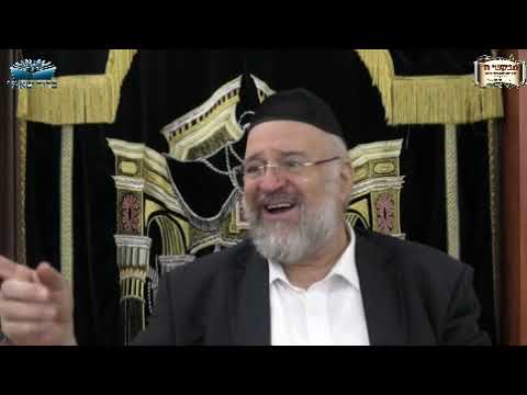 פרשת עקב תש"פ הרב ברוך רוזנבלום ברוך שאמר מבקשי ה' אלעד