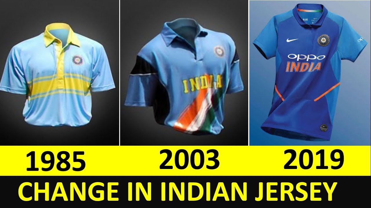 indian cricket jersey till now