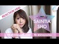 [Reaction] Saintia Sho セインティア翔(リアクション動画)