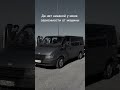 И ведь каждый раз так
