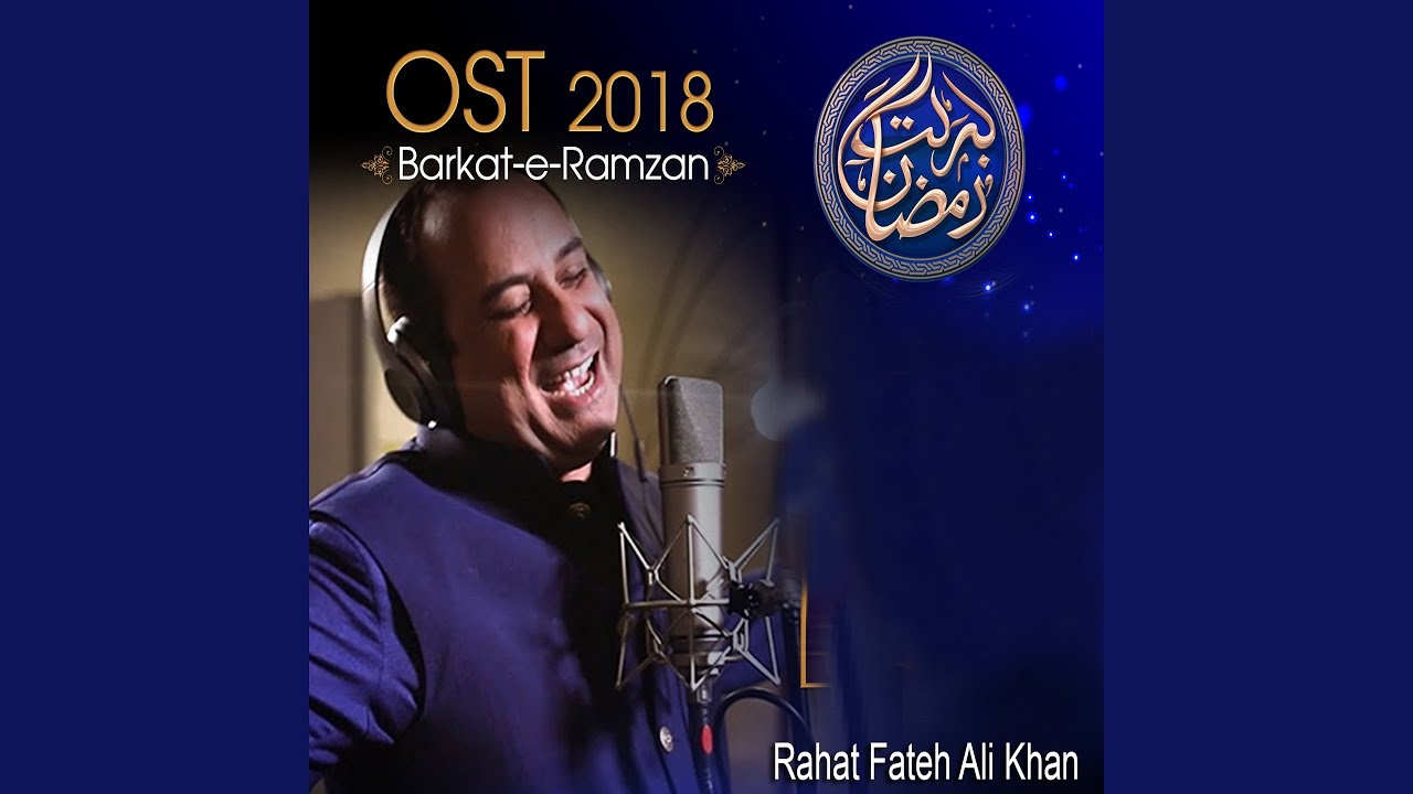 Barkat-e-Ramzan (From 