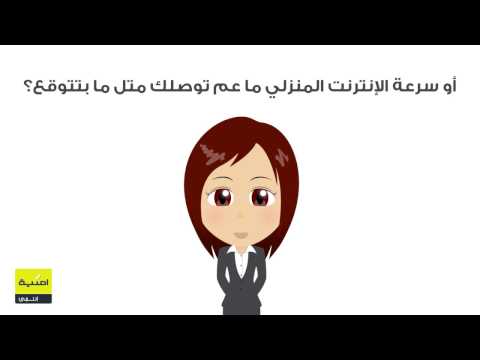 فيديو: كيفية تنظيم خدمة أمنية