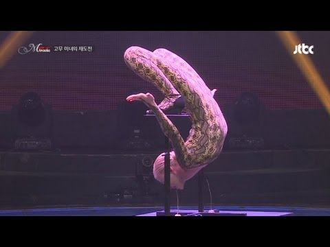 Capa de [JTBC] 미라클 코리아 4회 명장면 - 즐라타의 '꽃 물기' 퍼포먼스