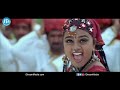 Arya Telugu Movie - Aa Ante Amalapuram video song - Allu Arjun || Anu Mehta || Sukumar Mp3 Song