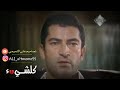 ايزل اخدولي كل شي
