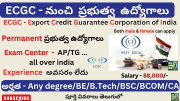 ECGC Recruitment2024 || latest govt jobs 2024 || latest government jobs || degree base jobs ||