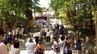 Ise Jingu Grand Shrine - Naiku The Inner Shrine,  Ise City