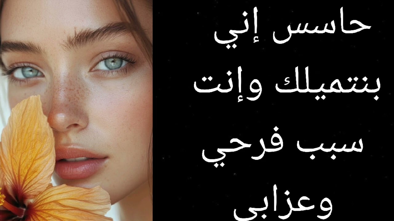 #طاقة #الهارب 