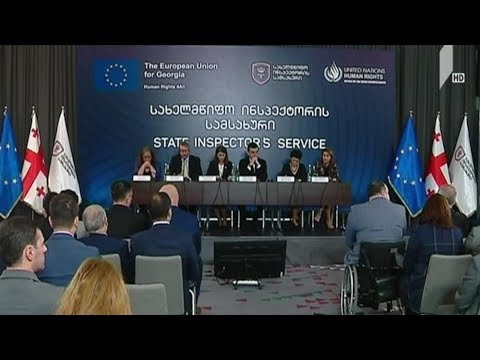 წყალტუბოს რეაბილიტაცია - გამოხმაურებები