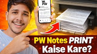 PW App ke Class Notes Print Kaise Kare | Physics Wallah Notes Download & Print screenshot 4