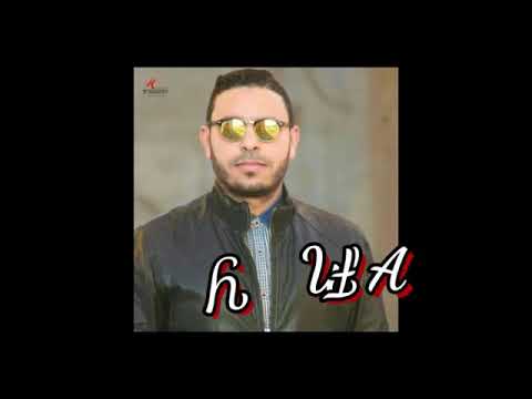 الحلواني ما بلاش اللون ده معانا يا دنشي معانا
