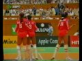 1995 Women Volleyball World Grand Prix Cuba USA Shanghai Final