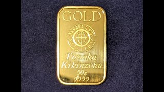 TANAKA PRECIOUS METAL GROUP Co., Ltd. Gold Ingot 50g 田中貴金属 金インゴット 50グラム