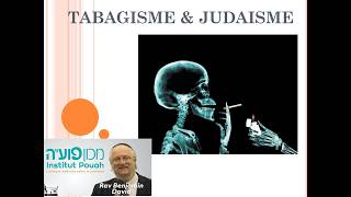 Tabagisme Et Halakha  Cours Du Rav Benjamin David  2026