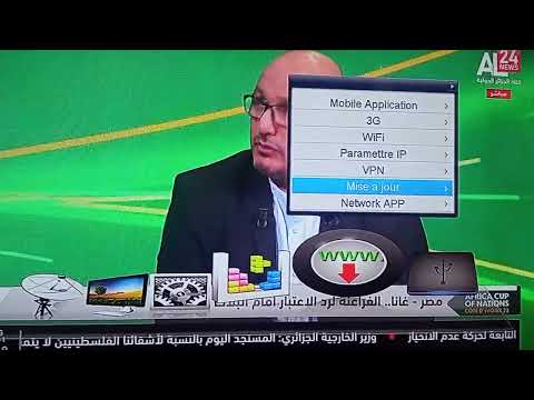 طريقة ربط الجهاز Starsat SR 2000HD HYPER بشبكة الويفي Wifi وتحديث الجهاز عن طريق الانترنت Net