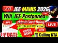 LIVE[CALLING NTA] 💯 JEE Main 2026 April Admit Card OUT Antime⭕️|JEE Main 2026 Admit Card OUT Anytime