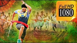 Senthamara Poothirich - RaamLeela Tamil Movie Songᴴᴰ (2015) | RamCharan ,Kajal AgarWal,Yuvan