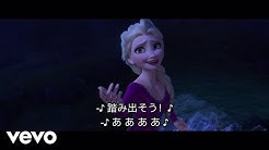 ディズニー公式 Youtube