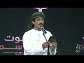 المتسابق خالد العامري من سلطنة ع مان في المرحلة الثانية لبرنامج صوت الموسم 2025 