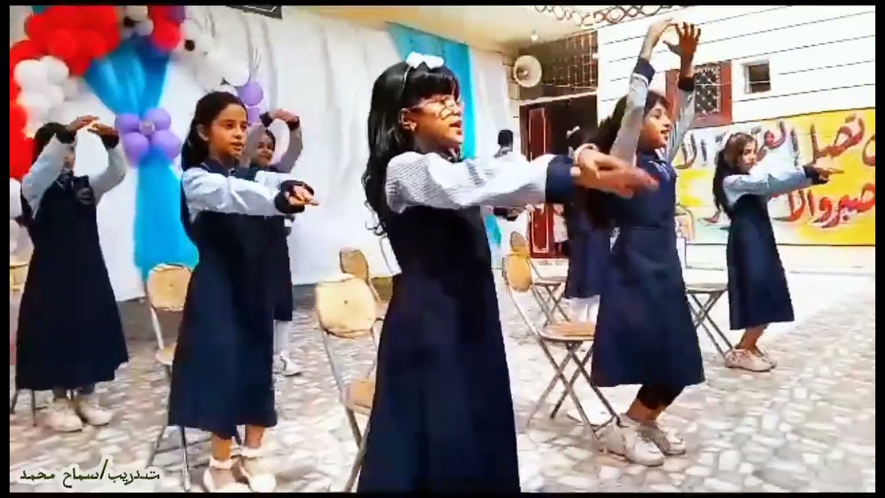 مدارس الأمل الأهلية ردفان..♥️