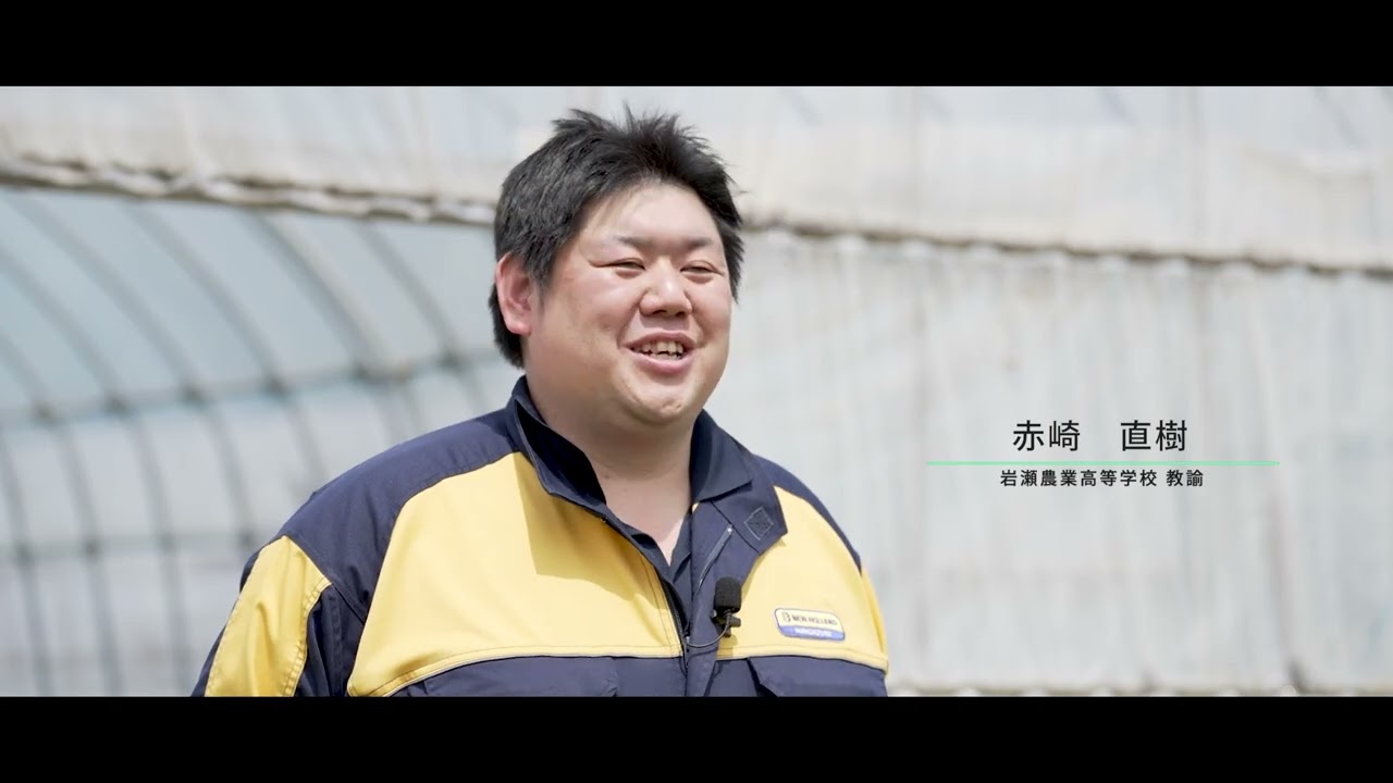 かがみいし2023田んぼアート | 鏡石町公式ホームページ[福島県]