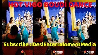 Vigo Raicharan Boudi Dance In Bhasan Latest Vigo Hit Videos