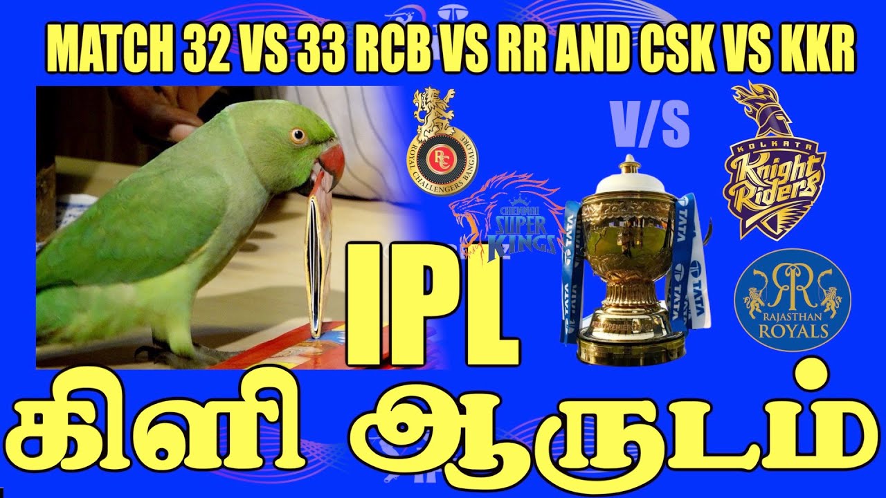 MATCH 32 VS 33 RCB VS RR AND CSK VS KKR photos-game-6-lakers-vs-warriors-05-12-23-photo-gallery