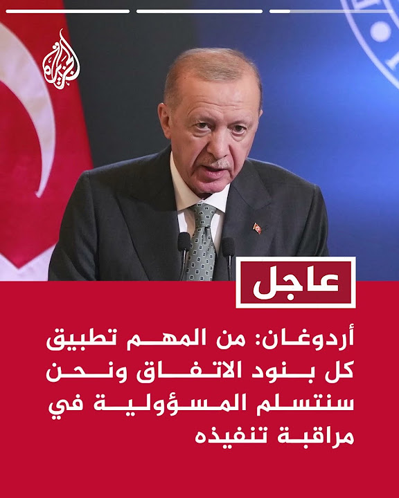 :            
 - نشر قبل 12 دقيقة