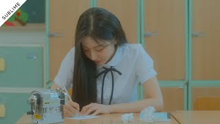 정예인(Yein) '내가 너의 봄이 되어줄게' M/V Teaser