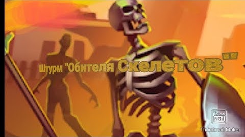 TEGRA [Вглубь кладбища] Tegra crafting and building and gameplay [Part 6]