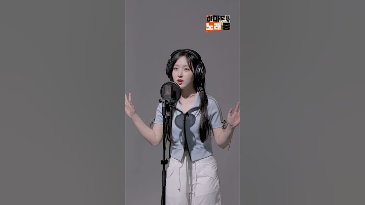 [아마도 노래 중] NMIXX 해원 - “별별별 (See that?)” 1인캠 #아마도노래중 #Maybe_Singing #NMIXX #엔믹스 #별별별 #Seethat