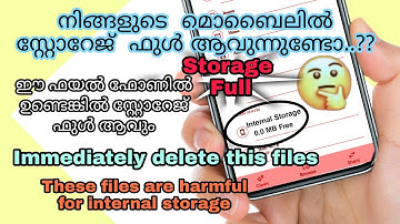 How to solve internal storage issue in malayalam| free up space| whatsapp storage full #storage