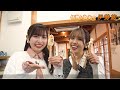 伊勢鈴蘭の伊勢旅 ~伊勢の魅力を知りたい!伝えたい!~ 第5弾