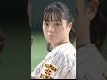 元野球部女子の始球式がやばい