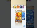 ポケポケの動画！！