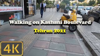 Walking on Kashani Boulevard- Tehran 2021- 4K