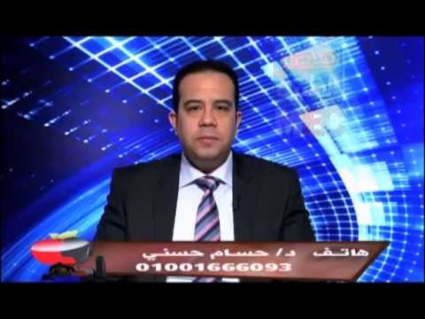 برنامج آدم حلقة د حسام حسني 1