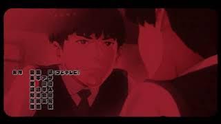 Kenka Dokugaku - Opening