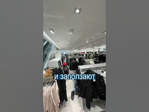 Подростки ползают на четвереньках по торговым центрам - YouTube
