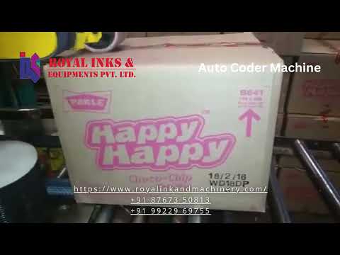 Royal Inks & Equipments Pvt. Ltd Auto Coder Machine