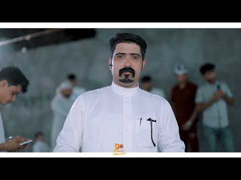 ابوستار الجلالي انا مسودن عليك وانت تدري بهاي