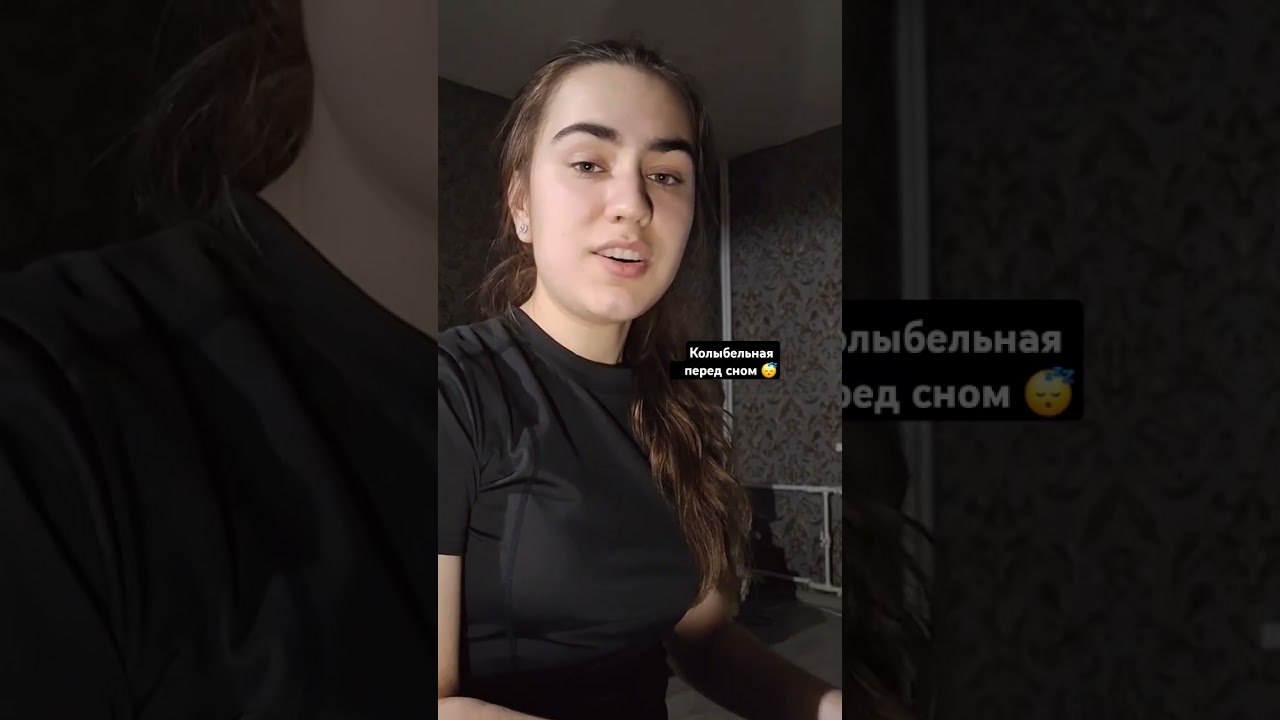 спокойной ночи ♥︎ завтра новый день ✈️  