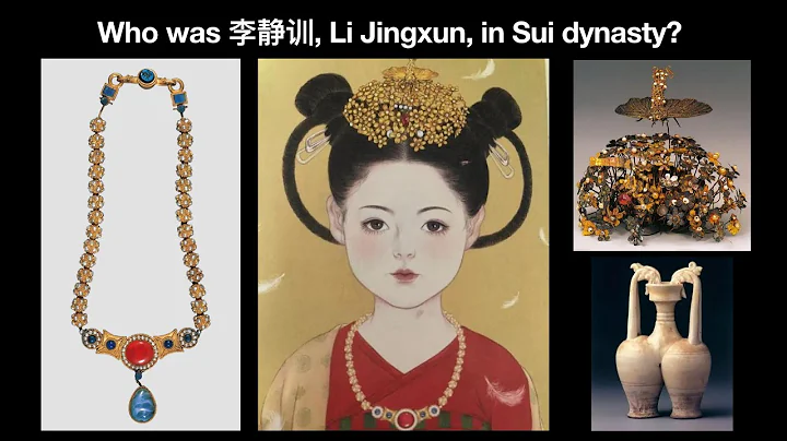 Who was , Li Jingxun, in Sui dynasty?
