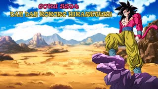 Goku SSJ4 Theme/Tema 'Dan Dan Kokoro Hikareteku' Orchestra