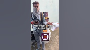 🥺Cost of a return on meesho | customer Returns charges on meesho