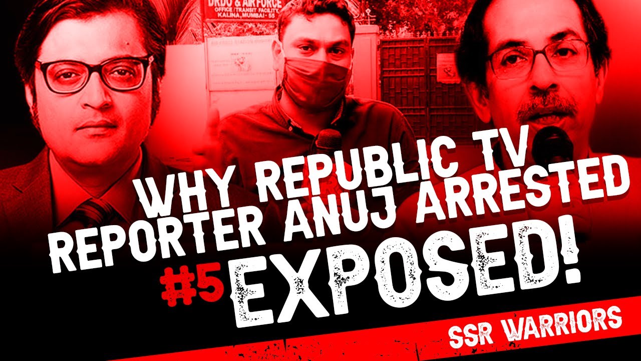 Why republic tv reporter Anuj and his team arrested by Adv Vibhor Anand and Varun Kapoor
