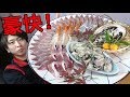 市場で好きな魚だけ買ってしゃぶしゃぶをした動画が話題。