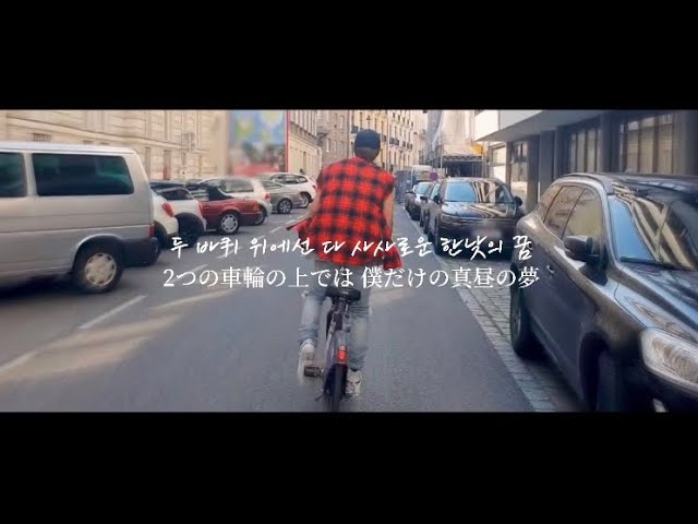 ミュージシャン RM 本日リリースのBTS RMのニューアルバム『Right Place, Wrong