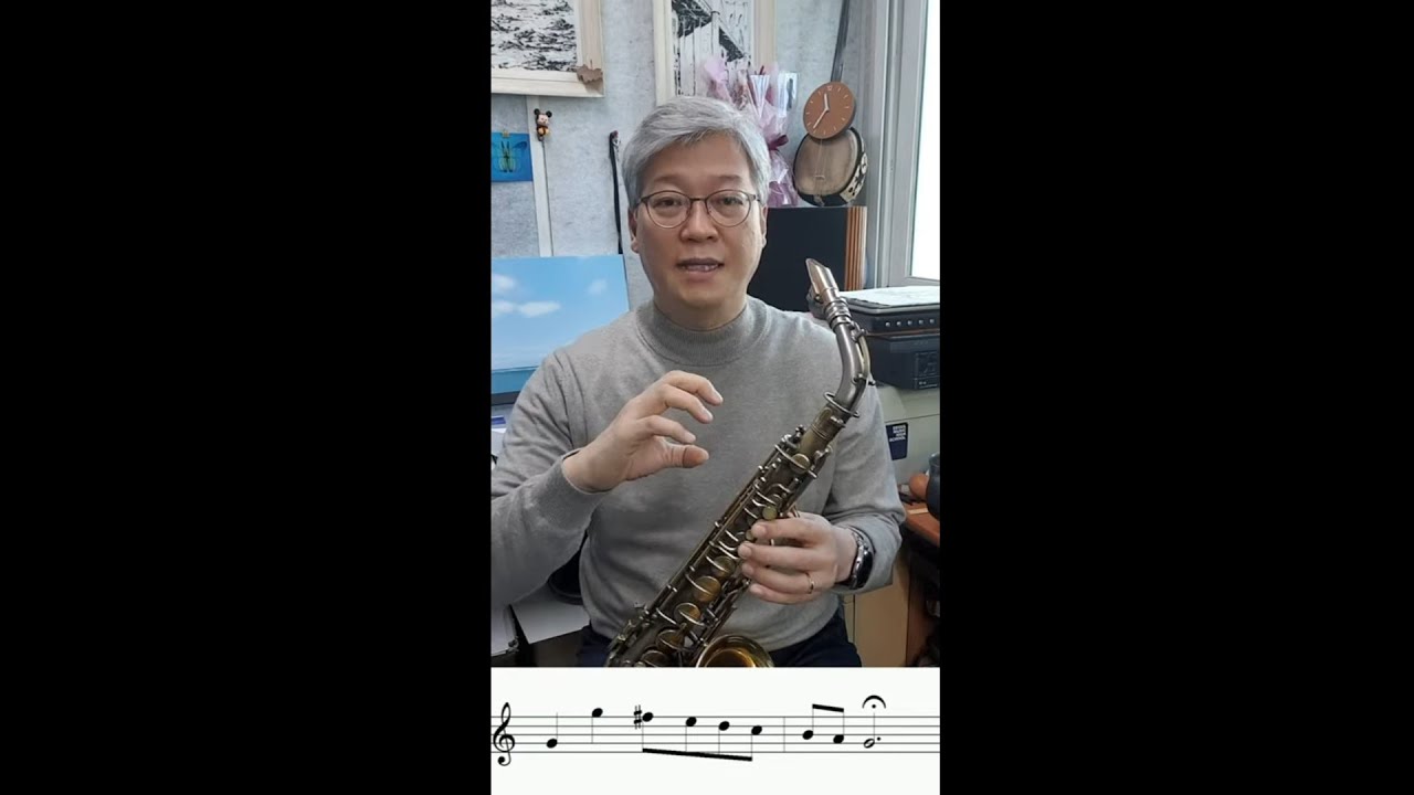 겨울철 "워밍업+스케일 연습+비브라토 연습"을 한번에